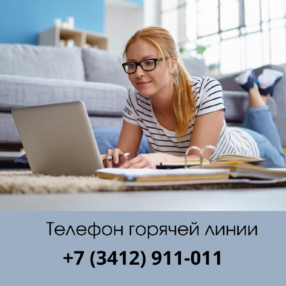 Как купить квартиру не выходя из дома. Инструкция 